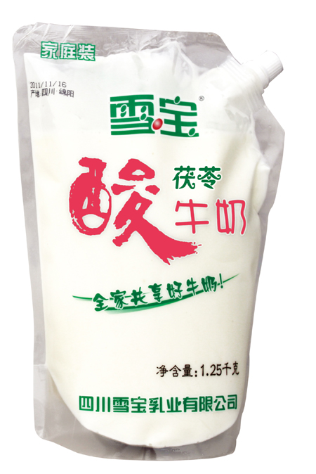 雪寶茯苓自立袋酸牛奶