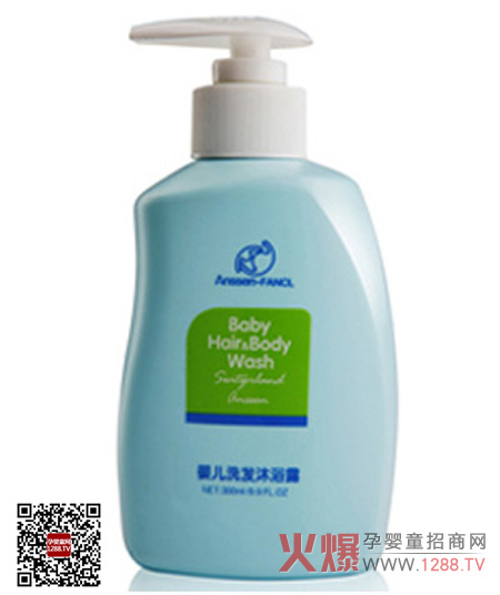 ��ܰ�냺ϴ�l(f��)��ԡ¶ �^���غͶŽ^�̼�