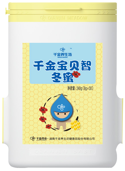 千金養(yǎng)生坊千金寶貝智冬蜜