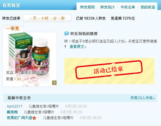 ��(��i)���D�y�־G���Ӵ��쌚ؐ����Ӌ(j��)��