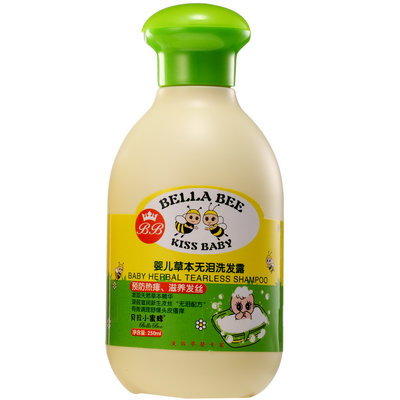 ؐ��С�۷�냺�ݱ��o(w��)�Iϴ�l(f��)¶