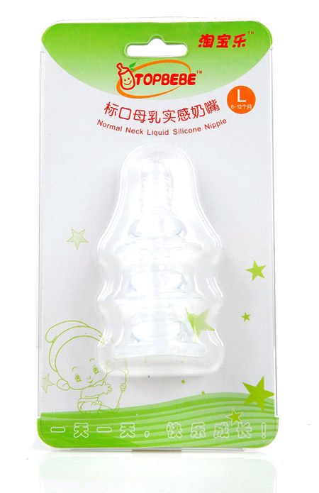 淘寶樂標(biāo)口母乳實感奶嘴(3個裝)