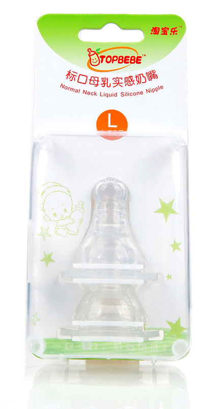 �Ԍ�����(bi��o)��ĸ�錍�����죨2���b��