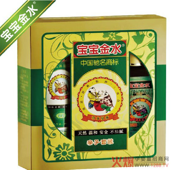 ������ˮ�ݱ�ԭҺ Р��ֹ�W�����������Ч��һ