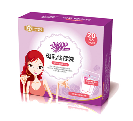 卡芬母乳儲(chǔ)存袋