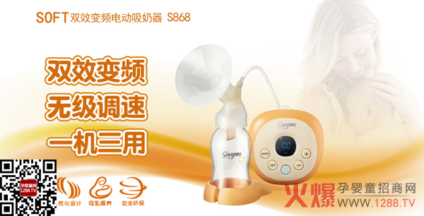 �����pЧ׃�l늄������� ��ĸ��ι�B(y��ng)�����