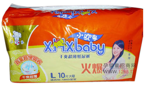 С�g���ˬ��������ѝ �z��͸���ˬ�W(w��ng)��