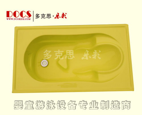 多克思樂彩單層嬰兒洗澡盆(人體)黃色
