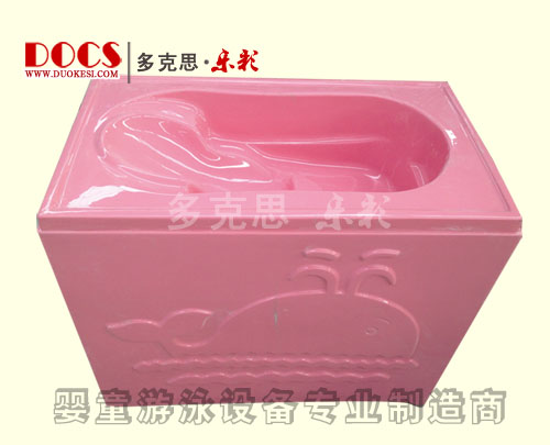 多克思樂(lè)彩雙層?jì)雰合丛枧瑁ㄈ梭w)紅色