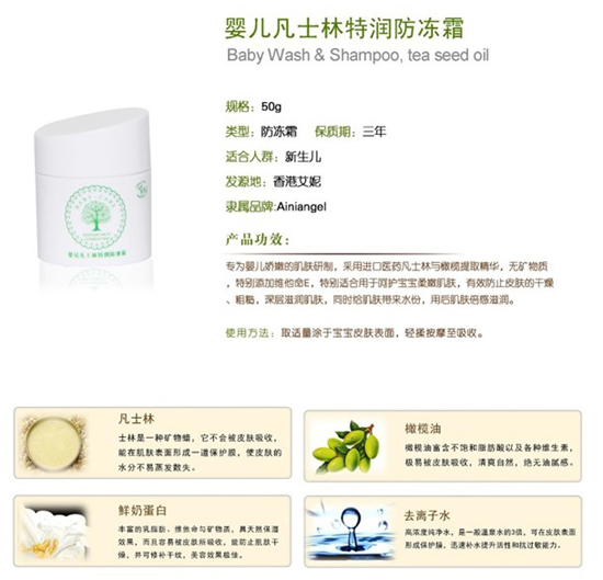 ������ʹ��ʿ���؝�(r��n)����˪