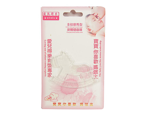 愛(ài)兒得樂(lè)馬型硅膠健齒器