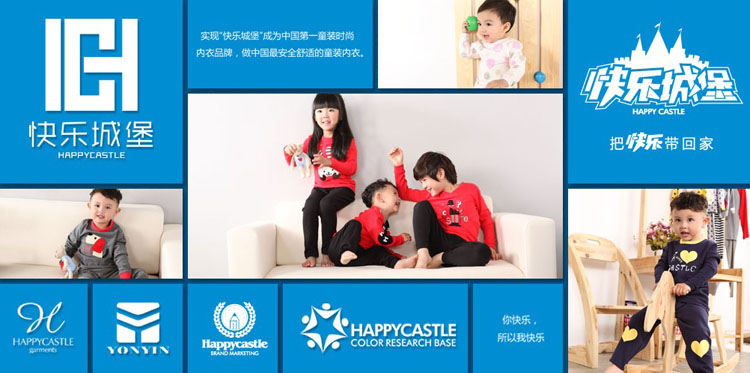 �V�|�옷(l��)�Ǳ��l(f��)չ���޹�˾������