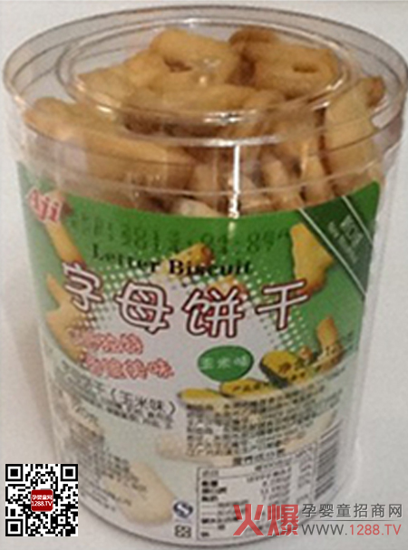 Aji��ĸ� ���������W(xu��)Ӣ�Z(y��)