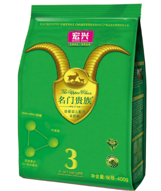 名門(mén)貴族金裝幼兒配方羊奶粉袋3段