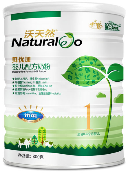 沃天然貝優(yōu)加優(yōu)能嬰兒奶粉(聽)
