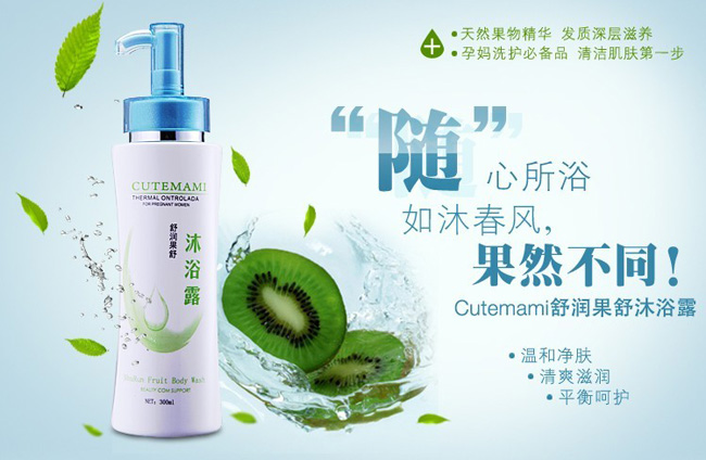 ���ċ�����ԡ¶