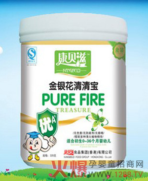 ��ؐ�̽��y�����匚�ò���