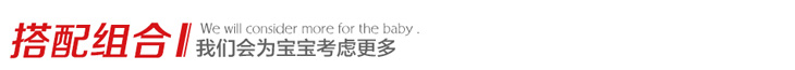 babycoccole��ͯϴ�o�a(ch��n)Ʒ