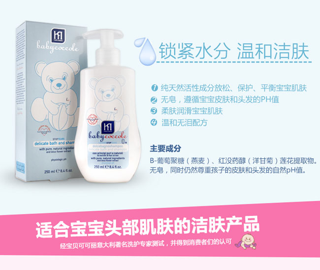 �����ɿ����냺ϴԡ������A�Y�����b����1