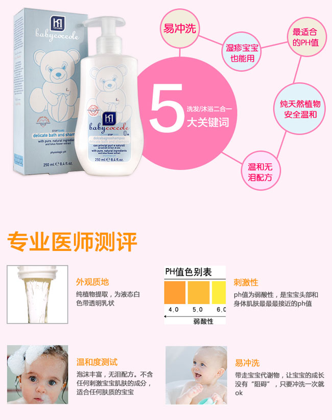 �����ɿ����냺ϴԡ������A�Y�����b����1