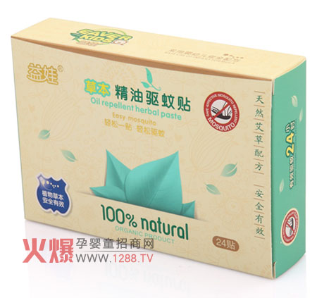 ���޲ݱ������(q��)���N�غ͟o�̼� �o����������o(h��)