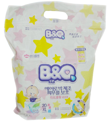 ؐ�������o(h��)���ᱡ����ѝXL