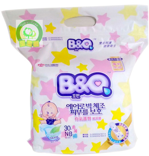 ؐ�������o(h��)���ᱡ����ѝNB