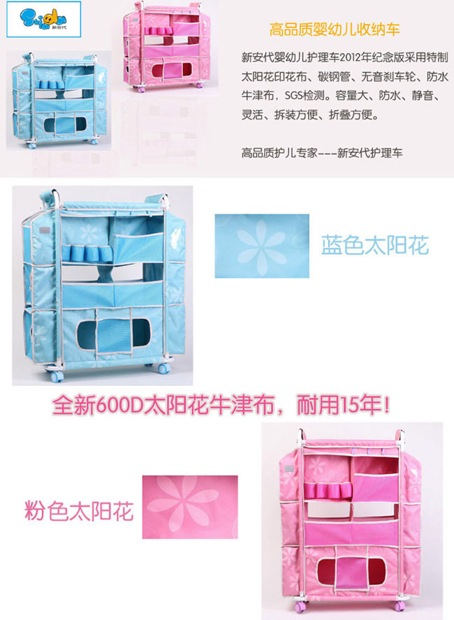 ���׃��o(h��)���ռ{܇̫�(y��ng)��_01