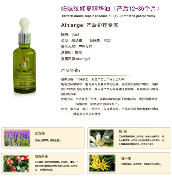 ������ʹ����y�ޏ�(f��)���A��(�a(ch��n)��12-36��(g��)��)