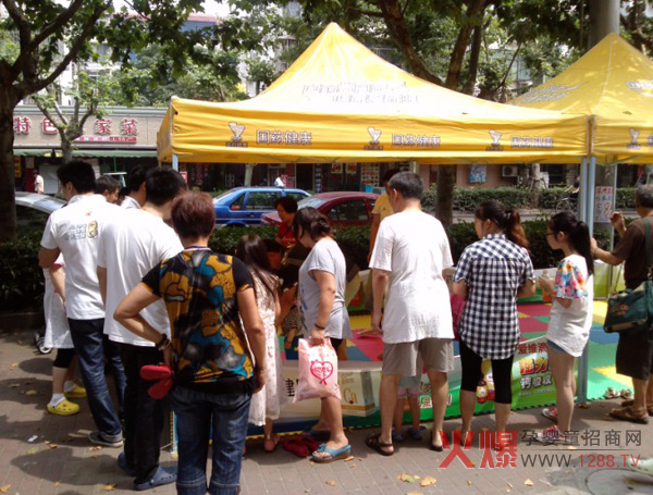 2013���(gu��)ˎ�����ļ������\(y��n)��(d��ng)��(hu��)�ɹ��չ�