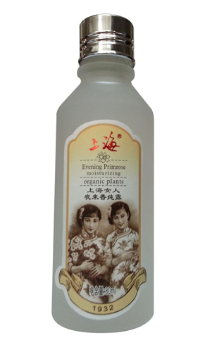 �Ϻ�Ů��ҹ���㼃¶80ml