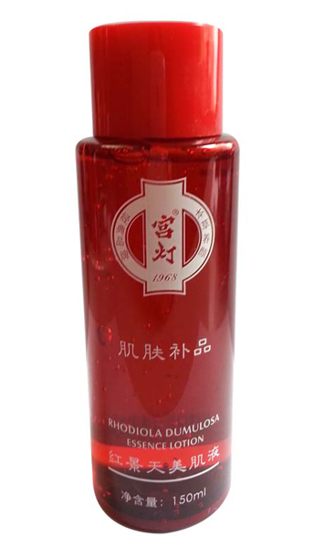150ml宮燈紅景天美肌液1
