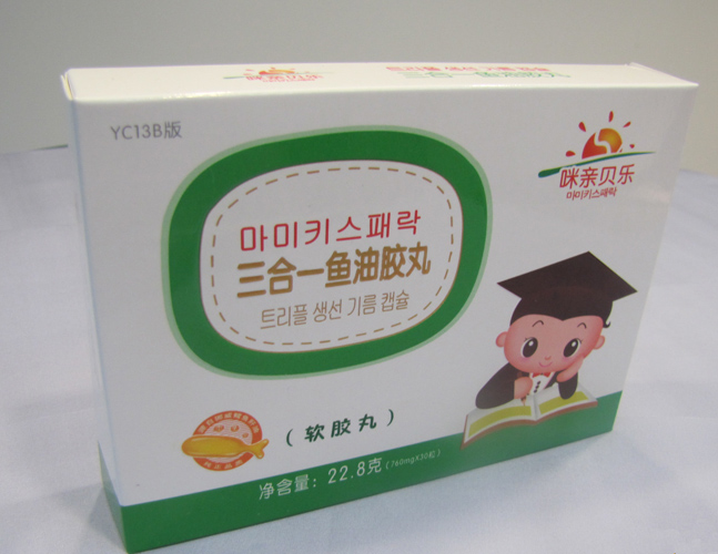 咪親貝樂(lè)三合一魚(yú)肝油丸22