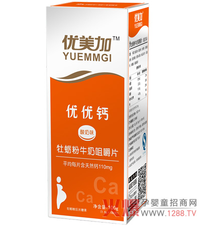 ��(y��u)��(y��u)�}������ ��(d��)������ζ���ó��֠I�B(y��ng)