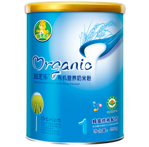 ��֥�� �b�ЙC(j��)�I�B(y��ng)���׷�1��