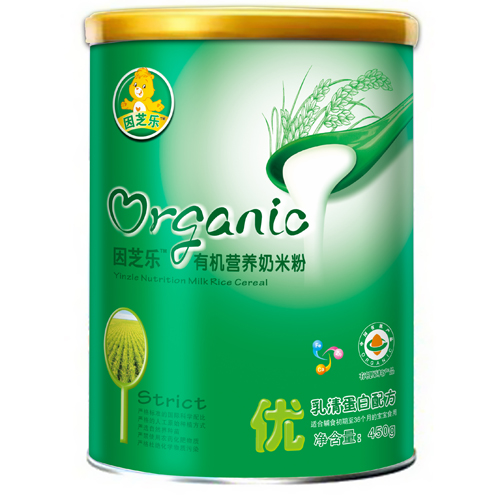 ��֥�� �b�ЙC(j��)�I(y��ng)�B(y��ng)���׷�0��