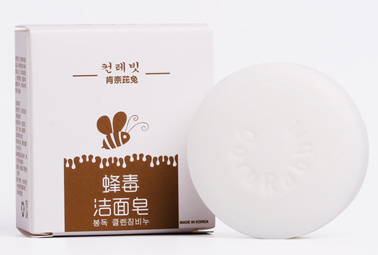 蜂毒潔面皂