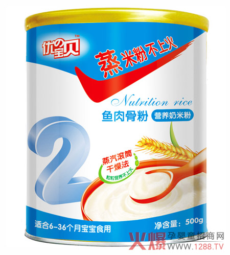 ��(y��u)�Ό�ؐ�I�B(y��ng)���׷� �������������׷�