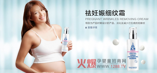 �Ї�ƿ����y˪ ��������y˪��