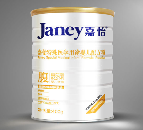 嘉怡特殊醫(yī)學用途嬰兒奶粉