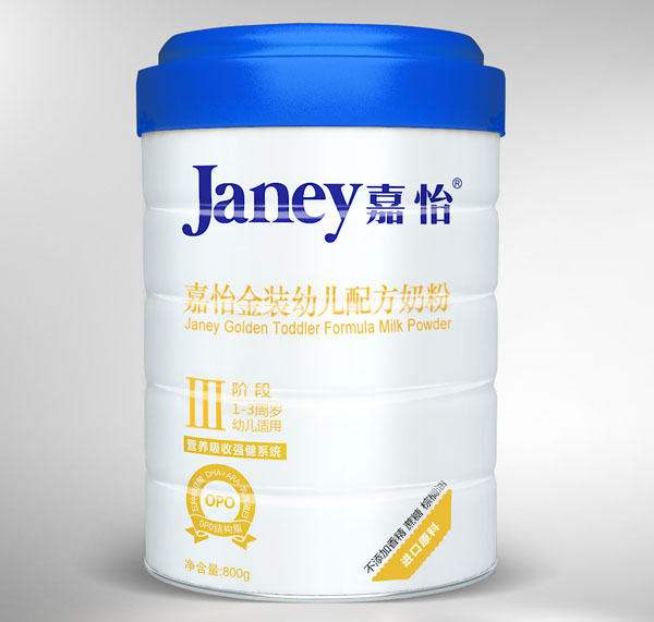 �������b�׃��䷽�̷�3��