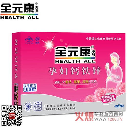 ȫԪ���ЋD�}�F�\�_�� ����һ��(g��)����������Ư���Č���