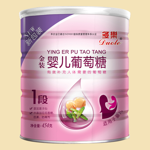 �������b�냺������