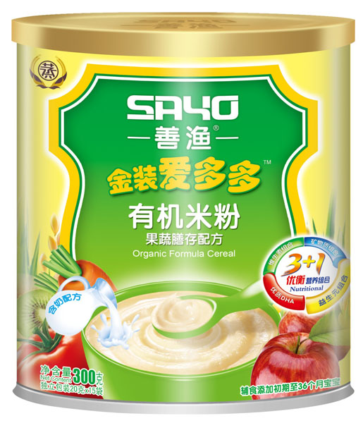 善漁金裝愛多多果蔬膳存配方有機米粉