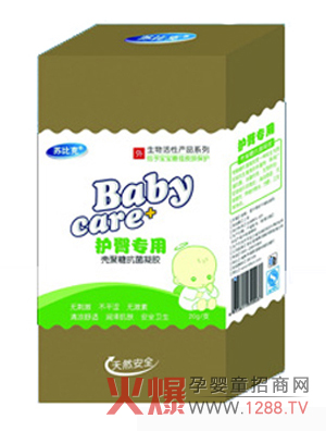 �K�ȿ�С���o(h��)�Ό��� ׌������e�tƨƨ