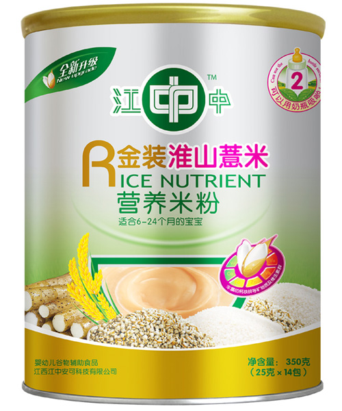 江中淮山薏米聽裝營(yíng)養(yǎng)米粉