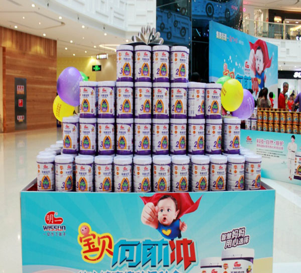 ��һ�g��(l��)һ���ġ� �B�T(m��n)�����_(k��i)�����D(zhu��n)ʢ��