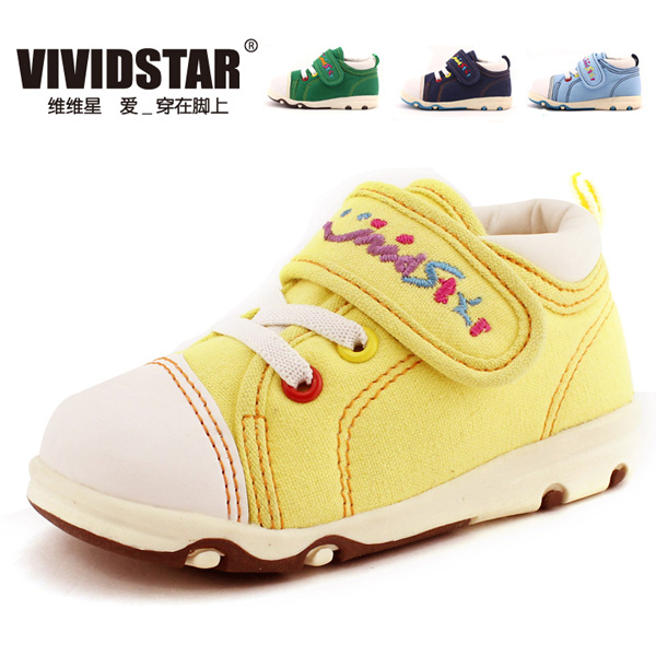 維維星黃色學步鞋