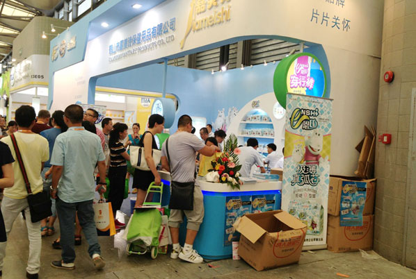 ����Ԋ�ٴγɹ������13��CBME�Ћ�ͯչ��