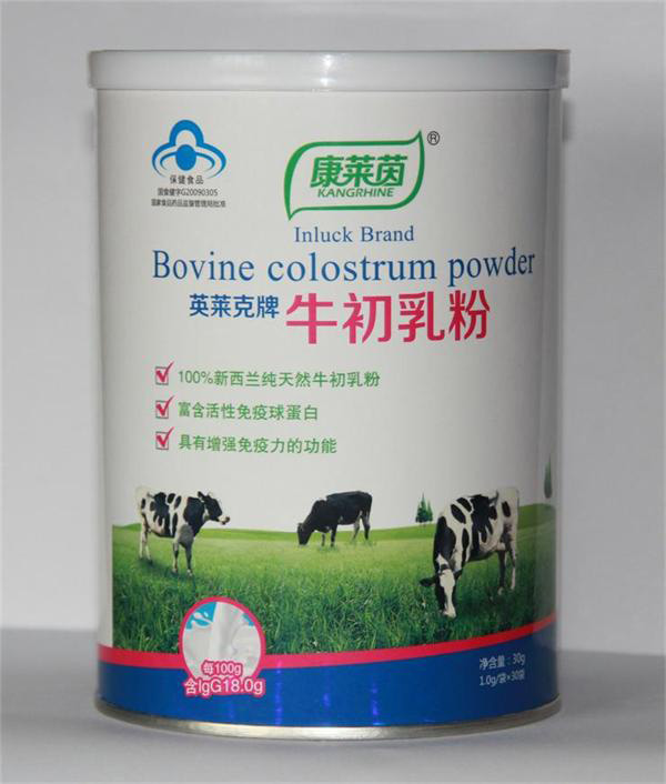 康萊茵牛初乳粉